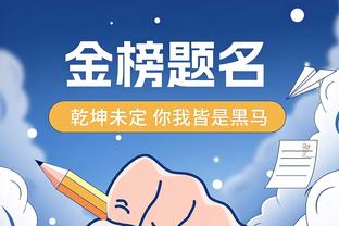 雷竞技体育官网登录截图0